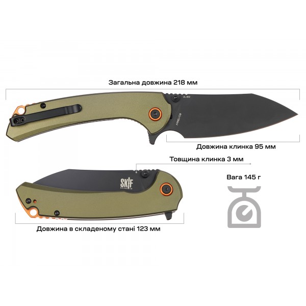 Ніж Skif Jock BB Olive Green
