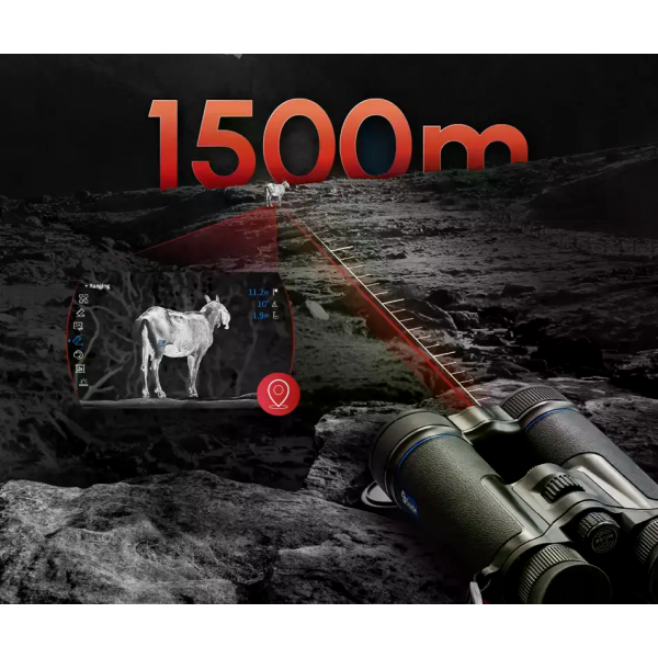 Бинокль тепловизионный / цифровой GUIDE DN70M 2.0 с дальномером 1500 м