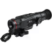 Прицел тепловизионный Guide N225 3.6-14.4x 25мм F1.0 256x192@12μm