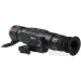 Прицел тепловизионный Guide N425 2.3-9.2x 25мм F1.0 400x300@12μm