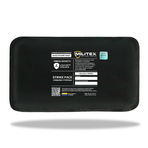 Баллистический пакет 15x30 Militex