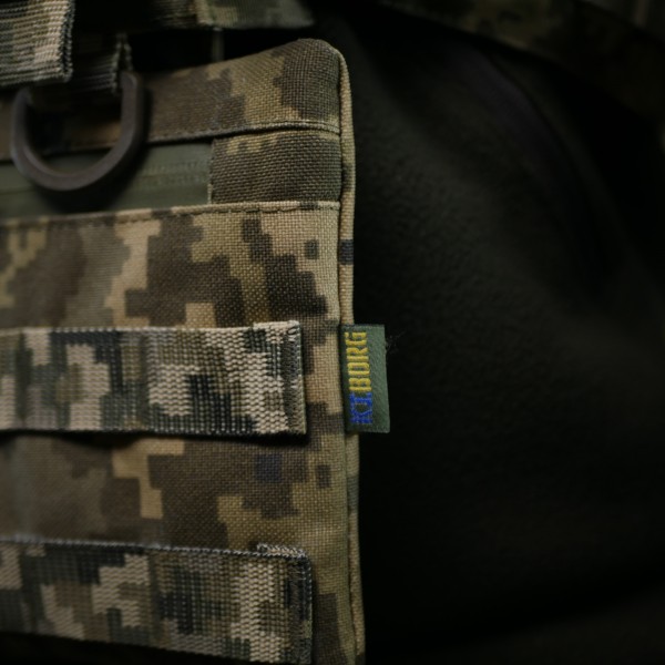 Баллистическая защита живота Kiborg GEN.2 с баллистическим пакетом Multicam