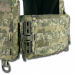 Плитоноска Kiborg GU gen.1 MM14
