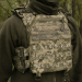 Плитоноска Kiborg GU gen.1 MM14