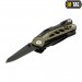 Мультитул M-TAC TYPE 2 GREEN/BLACK