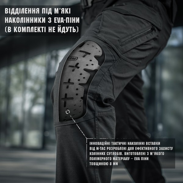 Штани M-TAC AGGRESSOR GEN II FLEX BLACK