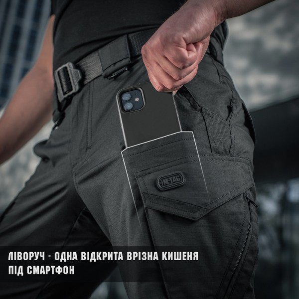 Штани M-TAC AGGRESSOR GEN II FLEX BLACK