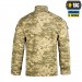 Китель М-ТАС полевой MM14