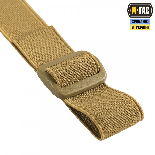 Подтяжки эластичные Level 7 Coyote M-Tac