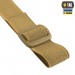 Подтяжки эластичные Level 7 Coyote M-Tac
