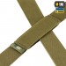 Подтяжки эластичные Level 7 Olive M-Tac