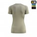 Футболка ULTRA LIGHT POLARTEC LADY М-ТАС TAN