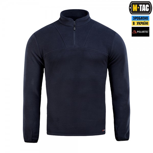 Кофта DELTA POLARTEC М-ТАС DARK NAVY BLUE