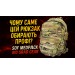 Рюкзак SOF MedPack Original Multicam USA GradGear