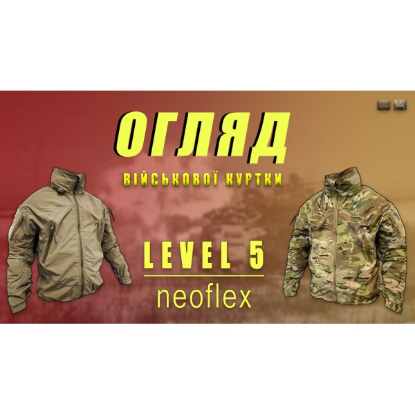 Куртка тактическая PCU level 5 Neoflex Grad Gear MultiCam