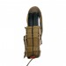 Двойной подсумок для магазина с клапаном  Grad Тул2 Coyote