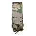 Двойной подсумок для магазина с клапаном Grad Тул2 Original USA MultiCam