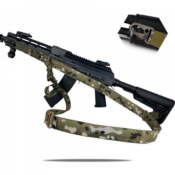 Ремень трехточечный оружейный RAGNAROK HEL carbine Gen.II Мультикам