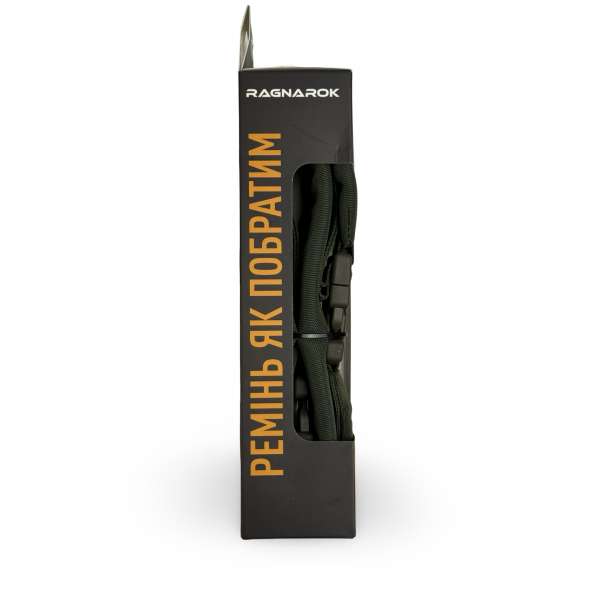 Ремень оружейный трехточечный RAGNAROK с широким рюкзаком KRAKEN carbine Олива