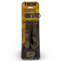 Одноточечный ремень с комплектом креплений к плитоноске RAGNAROK THOR Пиксель+Койот