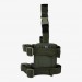 Кобура под ПМ RTG Olive