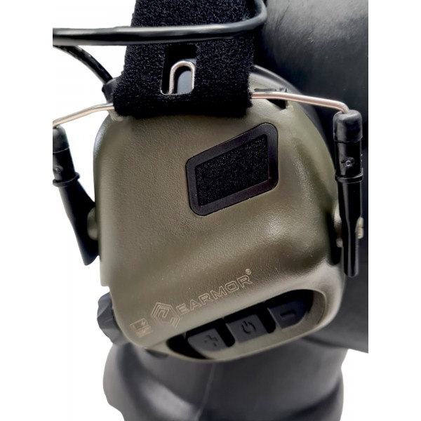 Наушники активные Earmor M32